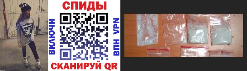 купить Яблоновский АМФЕТАМИН VHQ