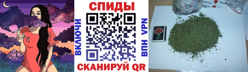 Бутират буратино  продажа наркотиков  Яблоновский 