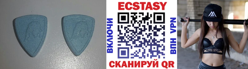 Экстази louis Vuitton  мега сайт  Яблоновский 