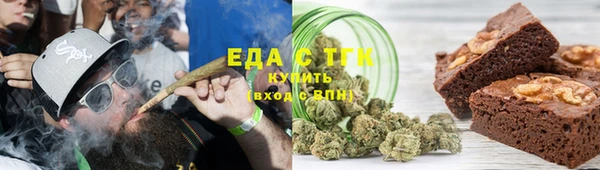 а пвп мука Пестово