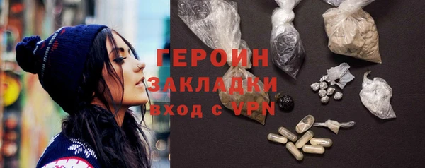 прущая мука Апатиты