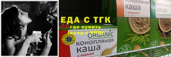 винт Переславль-Залесский