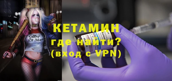 винт Переславль-Залесский