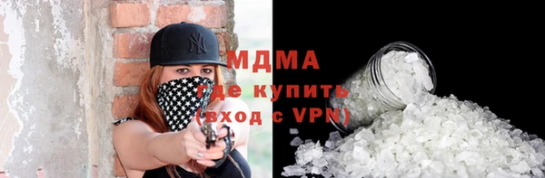 винт Переславль-Залесский