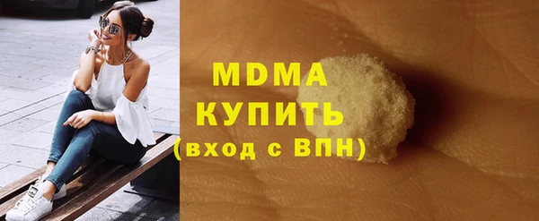 винт Переславль-Залесский