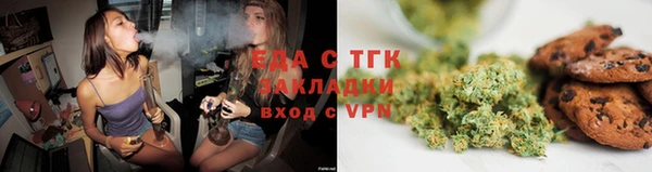 а пвп мука Пестово