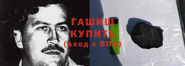 а пвп мука Пестово