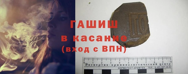 мескалин Аксай