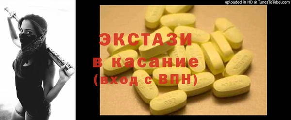 винт Переславль-Залесский