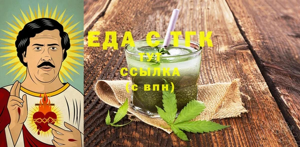 а пвп мука Пестово