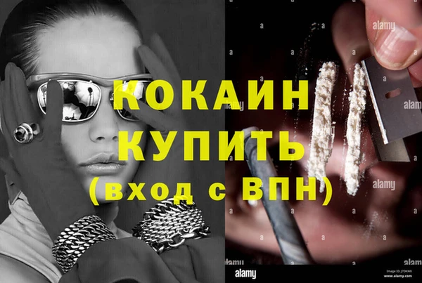 а пвп мука Пестово