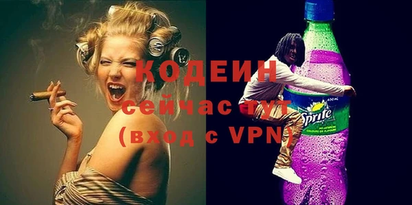 гидра Алагир