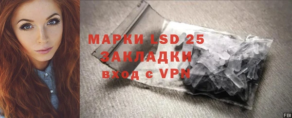 а пвп мука Пестово