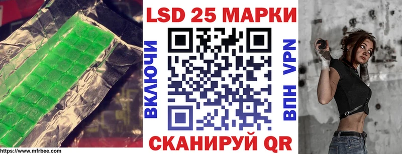ЛСД экстази ecstasy  Яблоновский 